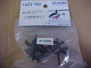 ALIGN H11009T = MAIN FRAME : TREX 100 (NEW) - Picture 1 of 1