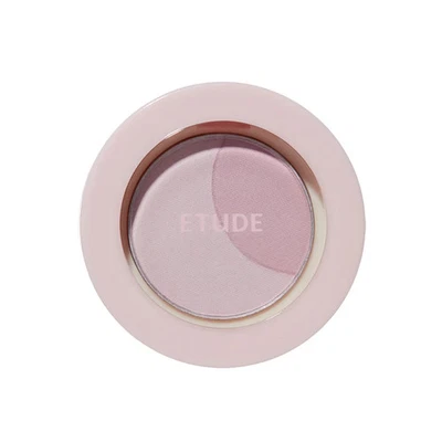 Etude Look at My Eyes Duo shade Dear My Sweetie - Image 1 of 3
