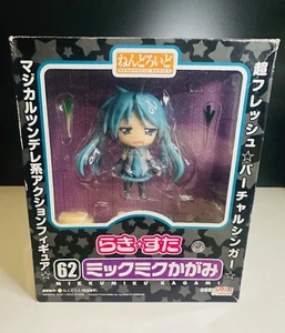 Nendoroid Mikkumiku Kagami Action Figure #162 K-ON! Good Smile Company [Sealed] - Picture 1 of 7