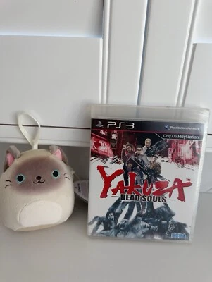 Yakuza: Dead Souls - Sony PlayStation 3 PS3 sellado de fábrica Foto 1 de 4