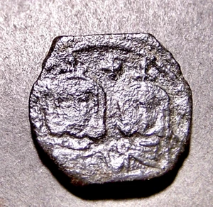 CONSTANTINE V & Sons, Christian Cross, Syracuse, Sicily, Byzantine Coin, 17-20mm - Picture 1 of 2