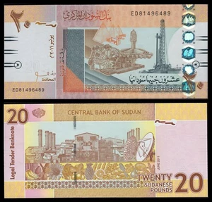 Sudan 20 Sudanese Pounds junio de 2011 Pick 74a SC = UNC - Bild 1 von 6