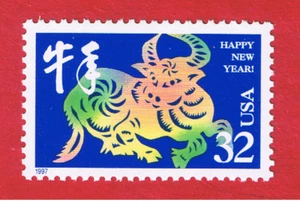 #3120 MNH OG Lunar New Year Free S/H - Picture 1 of 1