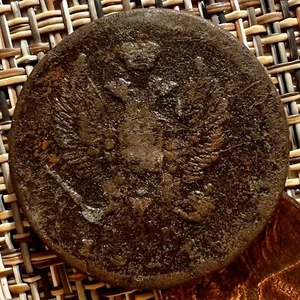 1811-29 2 COPECHI IMPERIALI RUSSI COOPERCOIN ORIGINALE non pulito nessuno di quelli - Foto 1 di 19