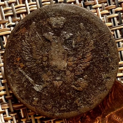 1811-29 2 Kopeks RUSSIAN IMPERIAL CooperCOIN ORIGINAL Não Limpo Nada Disso - Imagem 1 de 4