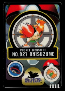 LP - Pokemon Japanese Spearow No. 021 Bandai Sealdass Sticker - Picture 1 of 2