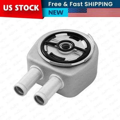 Engine Oil Cooler For 2012-2016 Land Rover Range Rover 2.0L AG9G6A642BC LR025515 - Image 1 of 4