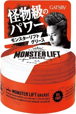 Zufälliges GATSBY Monster Liftfett 100g - Bild 1 von 2