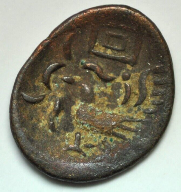 Cambodia Coins for sale | eBay