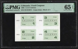 Lithuania Food Coupons 1992 July UNC PMG 65 - Picture 1 of 2