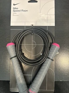 NEW Nike Speed Training Rope 9ft w/ Hex Key Included - Picture 1 of 2