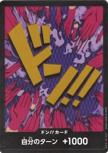 DON!! Card (Ivankov) DON!! Premium Booster -The Best- NM - Japanese - Picture 1 of 2