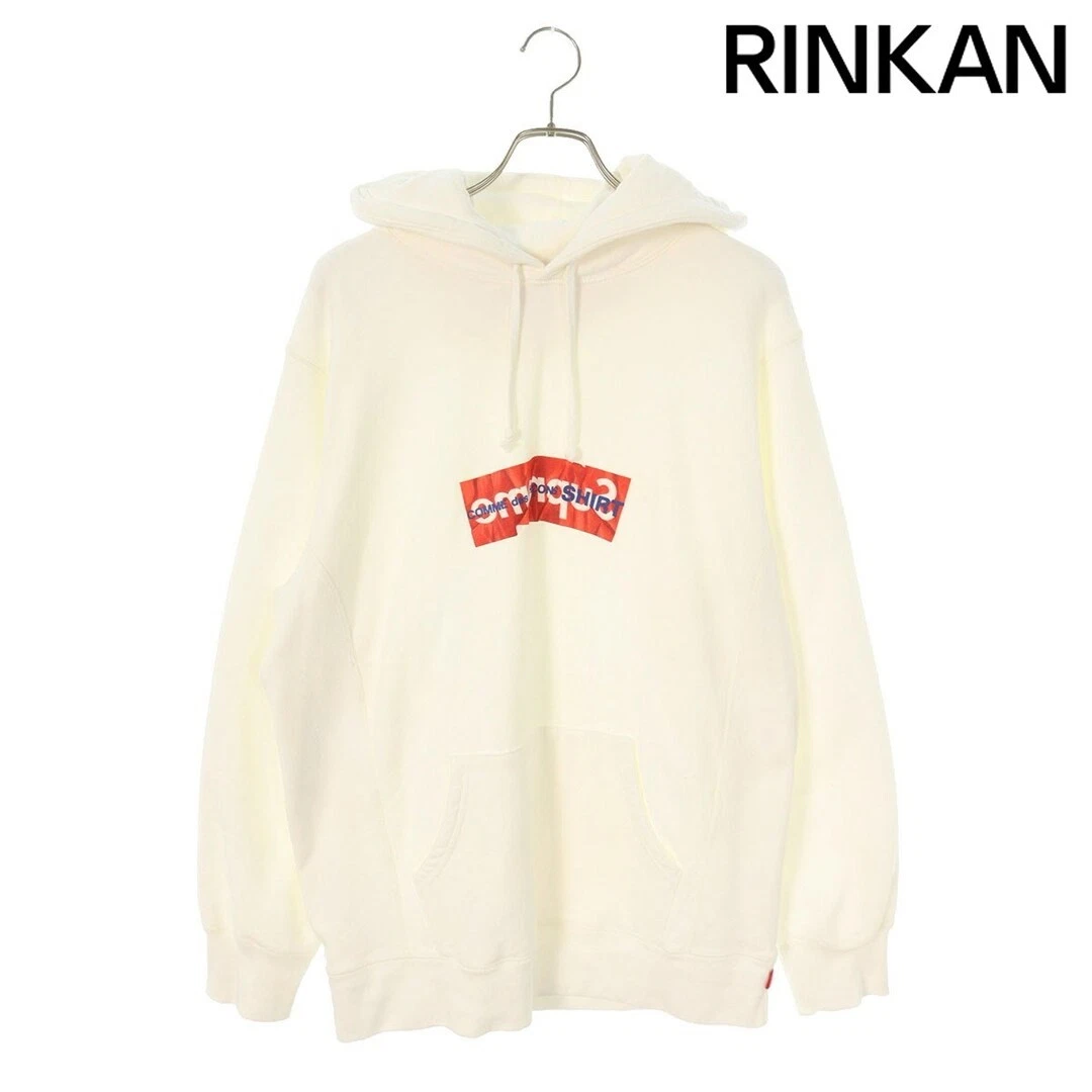 Supreme X Comme Des Garcons In Men's Sweats & Hoodies for