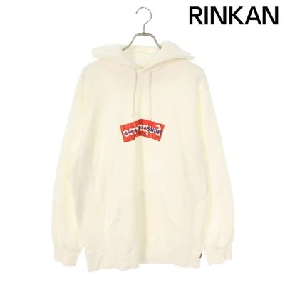 Supreme x Comme des Garcons Shirt 17SS Box Logo Hooded Sweatshirt Paper Art Used - Image 1 of 4