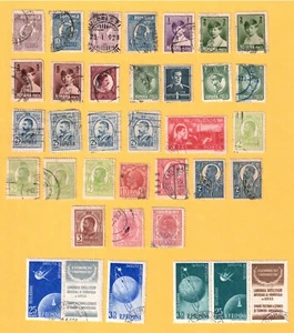 Briefmarken Rumänien “Posten“ - Bild 1 von 1