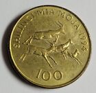 1994 Tanzania 100 Shilingi Coin Beautiful Heavy Coin