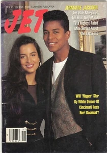 1992 December 21 Issue JET Magazine, Jermaine Jackson and Wife Margaret - Picture 1 of 2