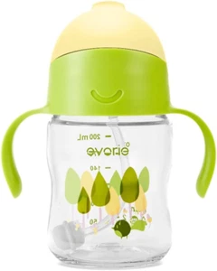 Weighted Straw Sippy Cup with Handles for Toddlers & Kids 6 Months+ 200Ml - Spil - Picture 1 of 12
