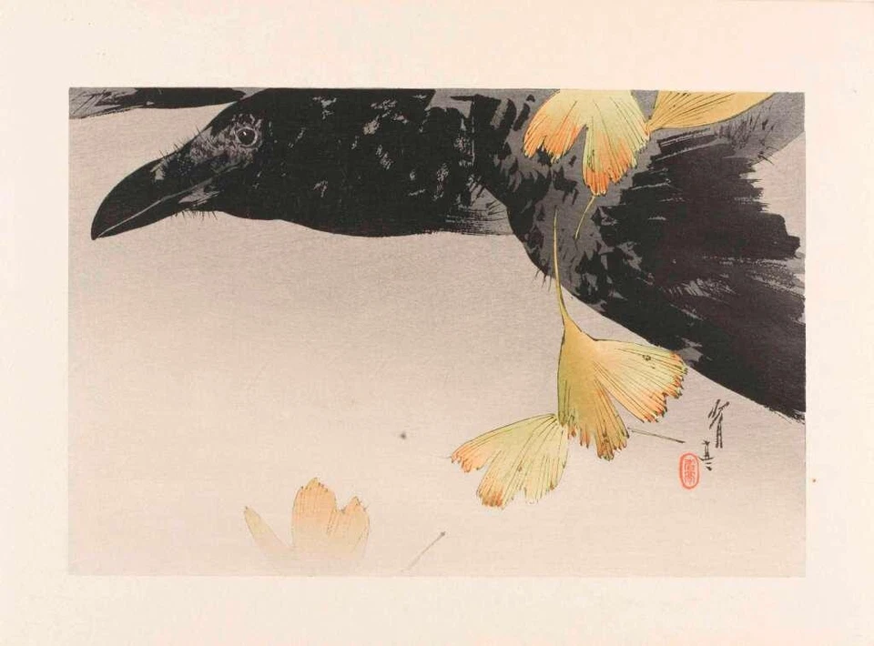 Crow : Watanabe Seitei : 1910 :  Archival Quality Art Print - Image 1 of 2