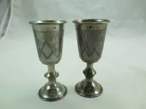 Antique Russian Silver Kiddush Cup SET Israel Eseevich Zakhoder 84 Imperial 503F - Picture 1 of 24