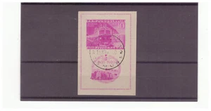 YUGOSLAVIA C33 1949 CENTENARY OF RAILROAD FIRST DAY CANCEL YE18 - Picture 1 of 1
