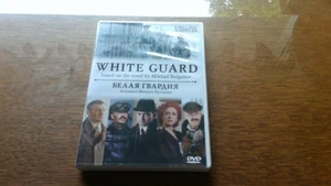 WHITE GUARD / BELAYA GVARDIYA MIKHAIL BULGAKOV ENGLISH SUBTITLES TV SERIES nm - Bild 1 von 1