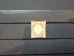 11 unused with crease rest, mini thin spot (int. no.: p5242) - Picture 1 of 17