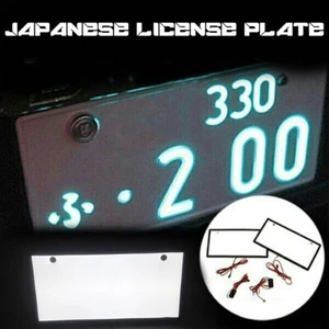 Marco de placa brillante 2 piezas LED estilo japonés JDM Jiko-Shiki Jiko Shiki para corona VIP - Imagen 1 de 6