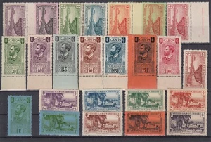 GABON SERIE COMPLETE N° 125/146 NEUFS GOMME COLONIALE ADHEREE SANS CHARNIERE - Picture 1 of 2