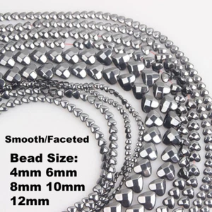 Cuentas sueltas de hematita natural facetadas lisas de 4-12 mm para hacer joyas - Imagen 1 de 26