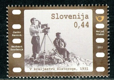 893 - SLOVENIA 2011 - Slovene Films - Camerman - MNH Set - Image 1 of 2