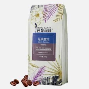 Granos de café tostado alto Yunnan Classic Espresso 500 g granos de café tostados profundos - Imagen 1 de 6