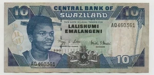 SWAZILAND 10 EMALANGENI 2006 PICK 29 LOOK SCANS - Picture 1 of 2