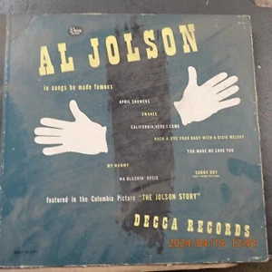 AL JOLSON IN SONGS HE MADE FAMOUS 78 RPM RECORDS LOT OF 4 Decca Album#A-469 - Picture 1 of 12