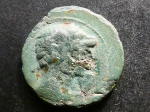 T28.29. Roman Provincial, Augustus, Ephesus, AE21, 27 BCE-14 CE - Picture 1 of 2