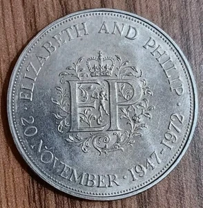 EP Queen Elizabeth & Philip 1947-1972 20th November Wedding Anniversary Coin (J3 - Picture 1 of 2