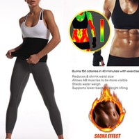 Sports Waist Trainer Weight Loss Women 