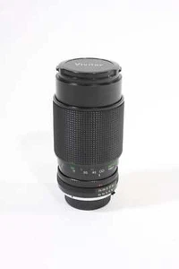 Vivitar 75-205mm F3.5-4.5 Macro MC for Minolta - Picture 1 of 4