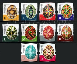 2022 - 2024 Ukraine. Ukrainian folk Easter eggs / Pysanky/ All type of stamps !! - Picture 1 of 1