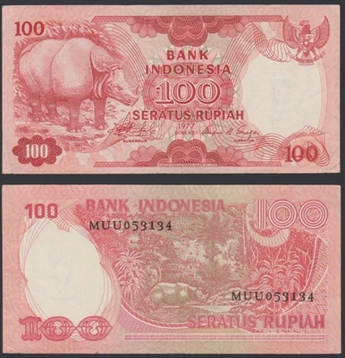 Indonesia 100 rupiah 1977 Rhino Rhinoceros Animals P116 Prefix MUU aXF - Image 1 of 4