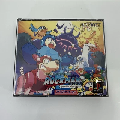 Super Adventure Rockman PS1 CIB Japanese PlayStation Complete Tested - Image 1 of 4