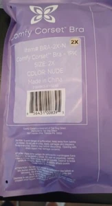 COMFY CORSET Bra 2x, Color Nude - Picture 1 of 3