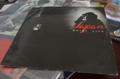 Japan DAVID SYLVIAN  first press Germany Vinyl LP   1981 HANSA  Ex - Image 1 of 4