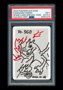 Pokemon PSA7 Auto9 Spare Card Kagemaru Himeno Signed 2023 Old Maid Japanese - Picture 1 of 2
