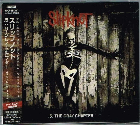 Slipknot "5: The Gray Chapter" Special Edition Japan 2CD w/OBI WPCR-16130 - Image 1 of 1