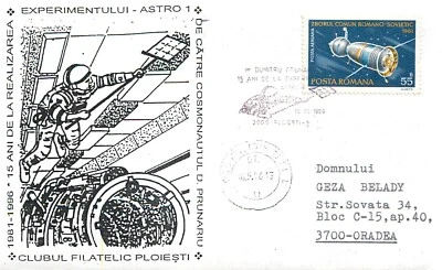 BB001 Romania 15 years since Astro 1 experiment by cosmonaut Dumitru Prunariu - Image 1 of 2