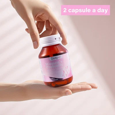 Probiótico digestivo inmune salud vaginal y urinaria para mujer buen equilibrio de pH Foto 1 de 4