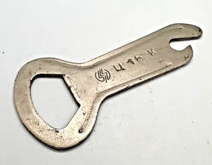 Vintage Soviet Opener Bottle Ussr Beer Corkscrew Russian Souvenir Rare Retro Old - Picture 1 of 24