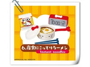 Rare Re-ment Miniature Hello Kitty Relaxation Instant noodles clock - No.6 - Picture 1 of 4