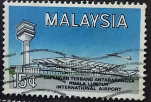 Malaysia error stamp - Picture 1 of 2